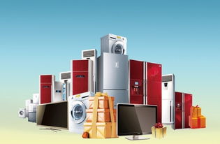 聚焦家電售后 消費(fèi)者到底應(yīng)該將什么買回家