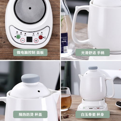 樂山養生電燉杯金屬制品銷售分析