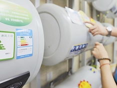 中國(guó)家電網(wǎng)金屬制品銷售 構(gòu)建高效售后服務(wù)體系，提升客戶滿意度與市場(chǎng)競(jìng)爭(zhēng)力