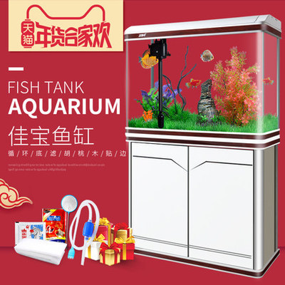 JEBO/佳寶魚(yú)缸水族箱怎么樣？好不好，看完這篇再?zèng)Q定！
