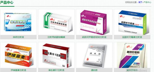 綠色養(yǎng)殖·無(wú)抗先行 哈爾濱生物制品二廠邀您相聚2018長(zhǎng)春畜牧展｜水族技術(shù)創(chuàng)新助力生態(tài)養(yǎng)殖升級(jí)
